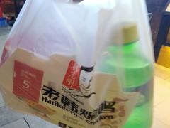 -老韩煸鸡·中国炸鸡(水塔美食街店)
