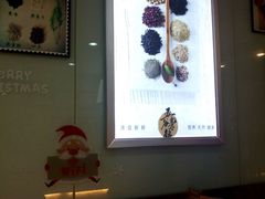 -沪上阿姨鲜果茶(华新大街店)