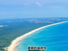 -海南铜鼓岭景区