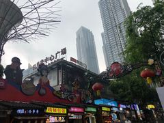 -日月光中心广场