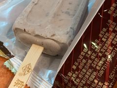 -康乐(滨江道店)