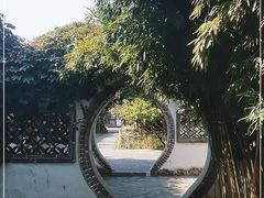 -王家大院