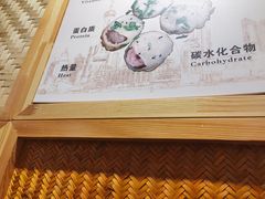 -阿三生煎(上悦城店)