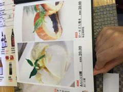 菜单-兆治日本料理(华府世家店)