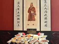 -面辣子·陕西家乡菜(钟楼店)