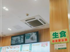 -袁记云饺(世纪城店)