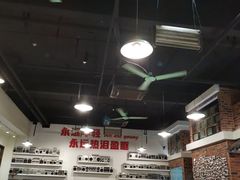 -老成都市井火锅阿泥頭火锅公司(海宁长安佳源中心广场店)