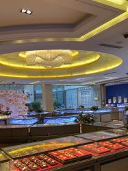 -中国黄金(北京旗舰店)