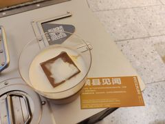 -村口大树(长乐路店)