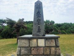 -鹅銮鼻公园