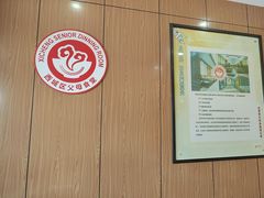 -华天二友居肉饼(宫门口店)