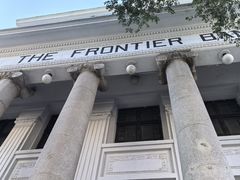 -沈阳金融博物馆