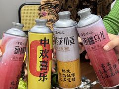 -金龙·打边炉(武进路店)