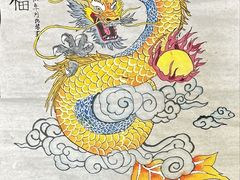 -梁溪琳琅书画院(汇金广场店)