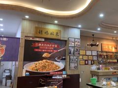 -巽寮印象美食部落餐厅·海鲜·地方特色菜(惠州体验店)