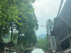 -崇州九龙峡漂流