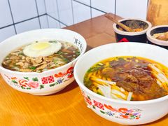 -矮子粉店1985·长沙米粉(湘春路店)