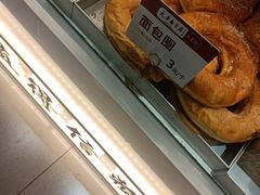 -太原面食店(解放路店)