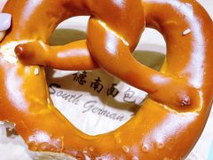 -德南面包房(尚都店)