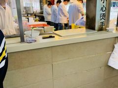 -福合埕牛肉火锅(长平国新店)