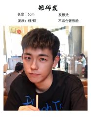 -崇尚GAVIN STYLE臻选