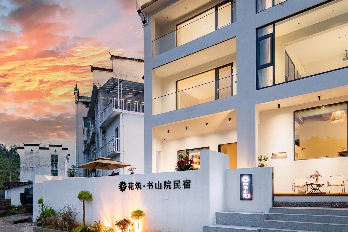 民宿推荐:花筑·婺源书山院民宿
61
特色亮点:民宿位于婺源县城