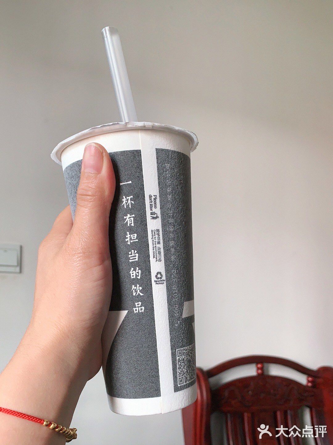 有时候不想跑，就微信点餐