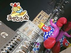 -澳门威尼斯人综合度假区
