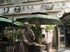 -长江路历史文化街区