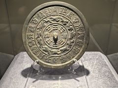 -鄂尔多斯青铜器博物馆