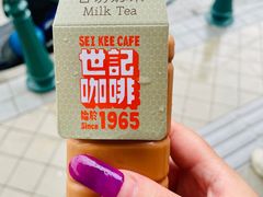 -官也街