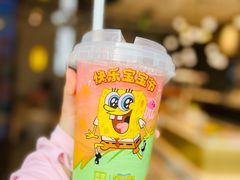 -奈雪的茶(中粮祥云小镇店)