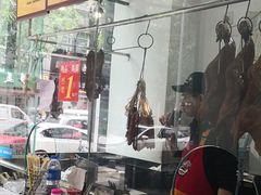 -粤式轩广东茶餐厅(草市街店)