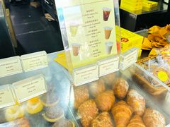 -安德鲁饼店(总店)