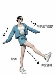 点击看大图 -桔子摄影
