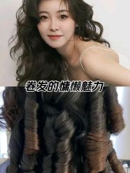 点击看大图 -雅仕 HAIR SALON 美发沙龙