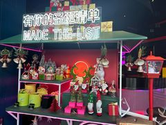 -西安W酒店·WEI全味西餐厅