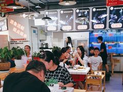 -蛙一刀·麻椒鱼火锅(金仙桥店)