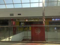 -n多寿司(滨湖万达广场店)