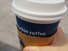 -瑞幸咖啡(尚都国际店)