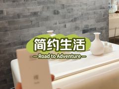 -北京国子监胡同