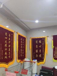 -熹月国际月子会所(天河店)