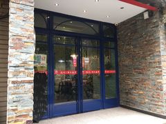 门面-温州一家人美食(西木头市店)