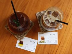 -25#COFFEE(古地石店)