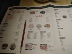 -清真·老门框爆肚涮肉·中华老字号(丰管路店)