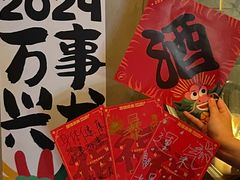 -HUBBA祜精酿(五羊邨店)