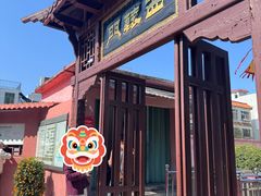 -闽粤南澳总镇府