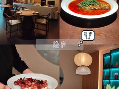 -隐庐·古法川菜(高新店)