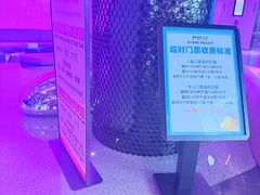 -漫·汤泉