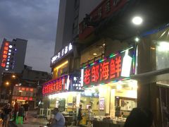 门面-青石桥市场北1-27号
